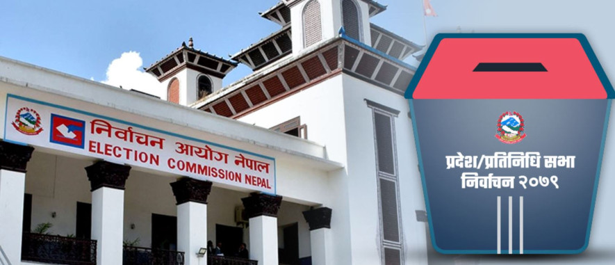 गत निर्वाचनमा ६ अर्ब ५० करोड खर्च